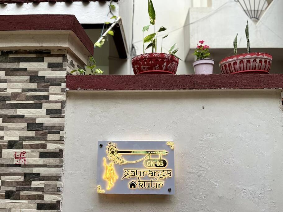 Gauranga Kutir-A Spiritual Villa Retreat Bhubaneswar Eksteriør bilde